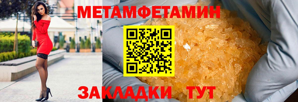 АМФ 97%  Вход с VPN  Азнакаево 