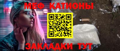 герыч Азнакаево