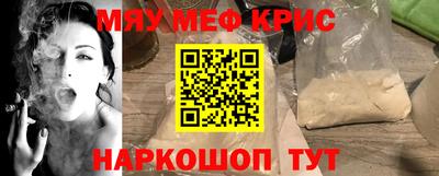 герыч Азнакаево