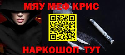 герыч Азнакаево