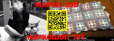 mdpv Абакан
