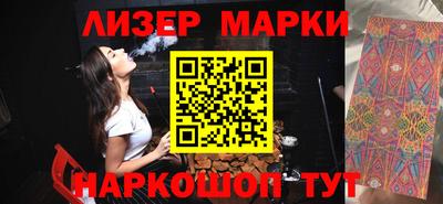 герыч Азнакаево