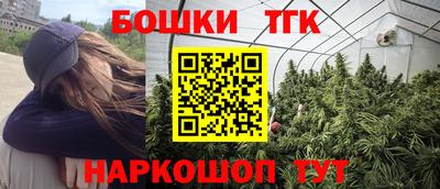 mdpv Абакан