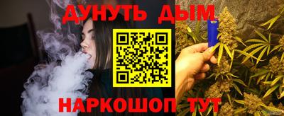 mdpv Абакан