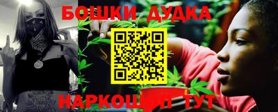mdpv Абакан