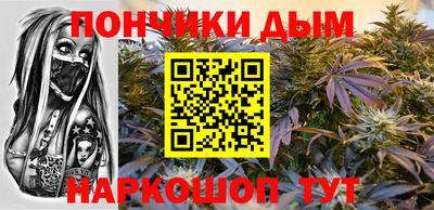 герыч Азнакаево