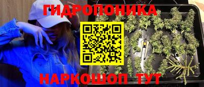 герыч Азнакаево