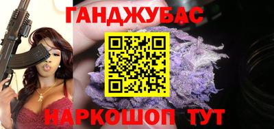 mdpv Абакан