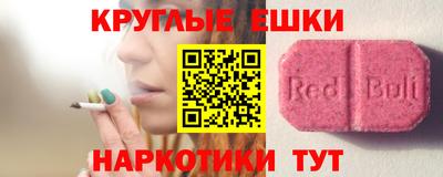 герыч Азнакаево