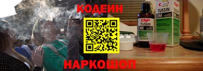 mdpv Абакан