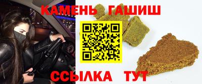 mdpv Абакан