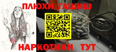 герыч Азнакаево