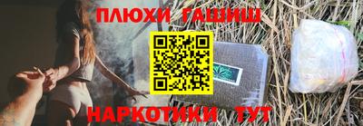 герыч Азнакаево