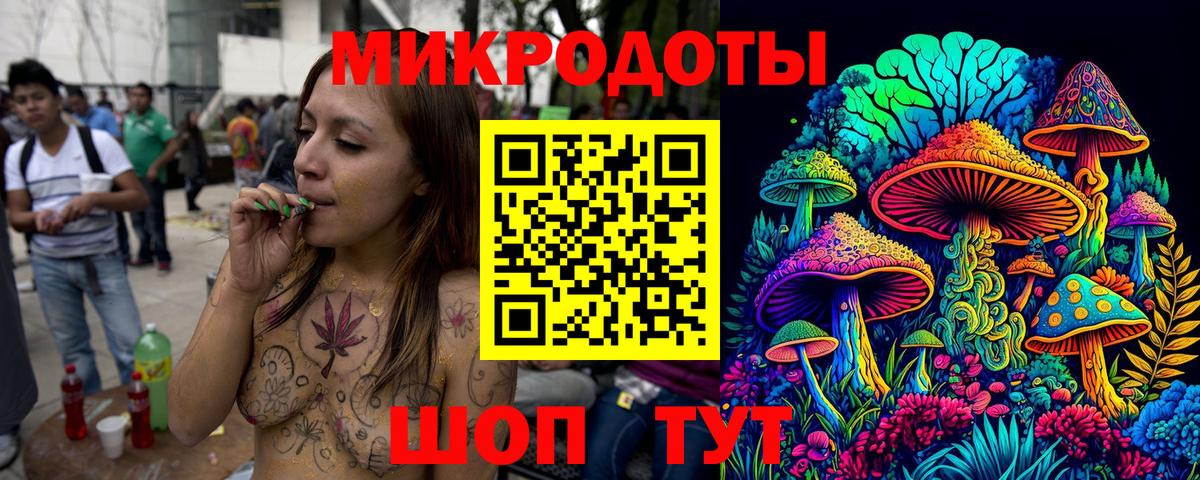 Азнакаево  Кокаин  MDMA  ГАШ  Вход с VPN  ГАШИШ  Марихуана  МЕФ кристаллы 